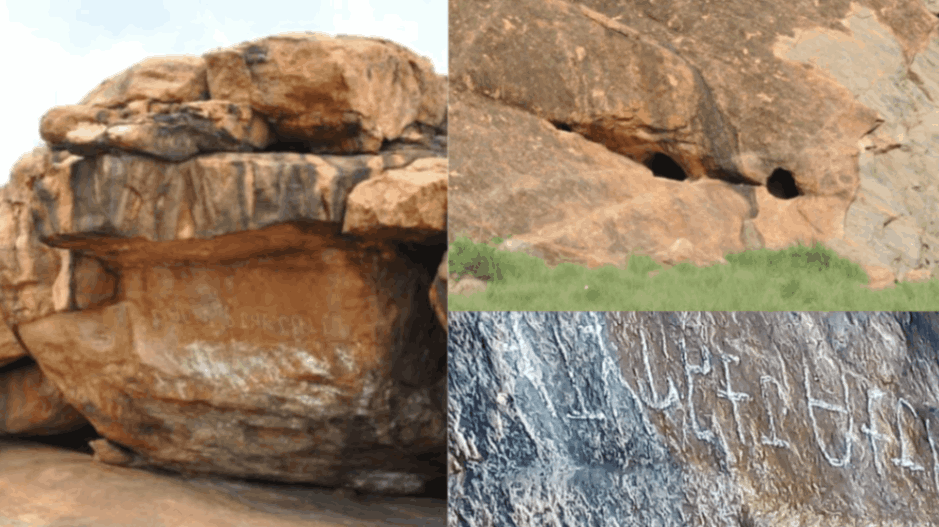 Vikramangalam_Undankal_Jain_Site
